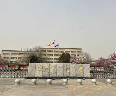 中國五百強(qiáng)杭州錦江集團(tuán)三門峽開曼（陜縣）能源綜合利用有限公司7.5MW高背壓式汽輪機(jī)組節(jié)能改造EPC項(xiàng)目